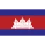 Cambodia Visa Online