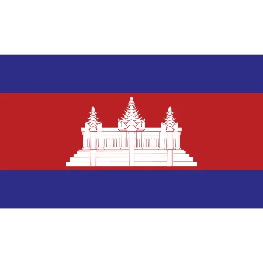Cambodia Visa Online